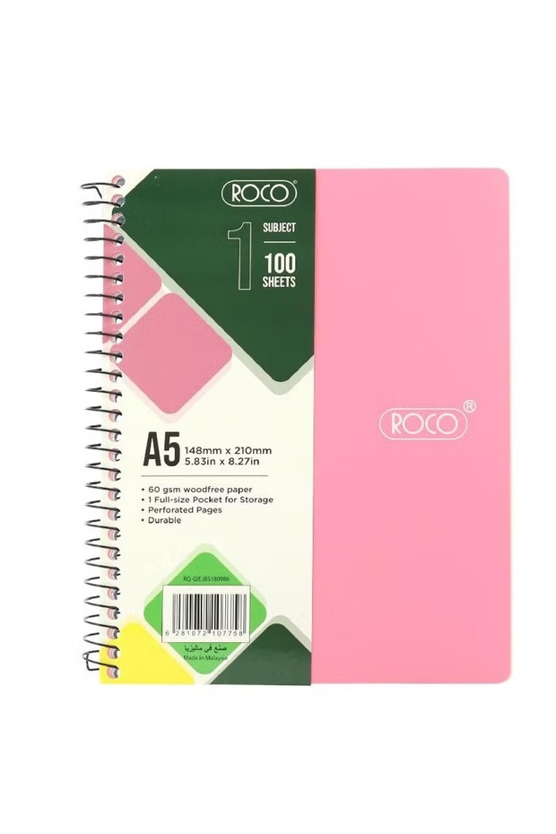 دفتر نيون A5 100 ورقة - 1