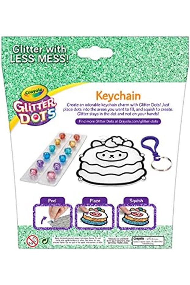 سلسلة مفاتيح منقطة لامعة، اضغط عليها لتصنع منها - 2