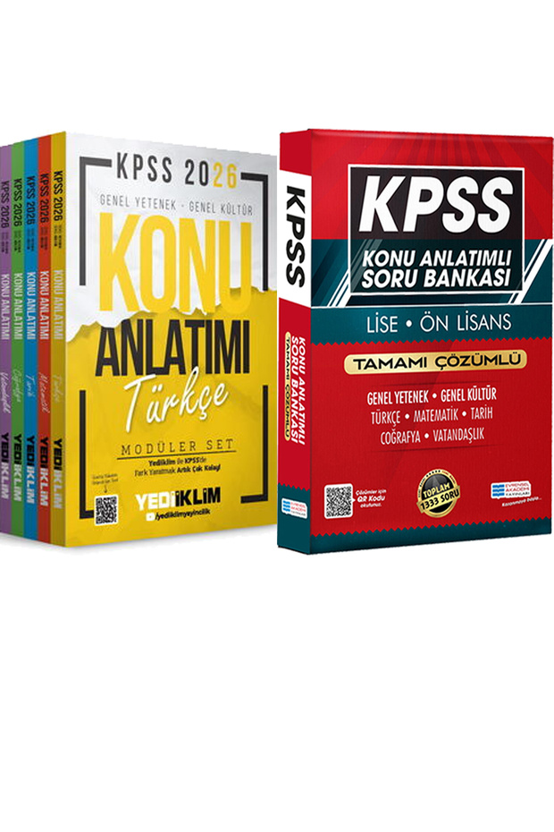 2026 KPSS Konu Anlatımı Modüler Set (5 Kitap) - Lise Önlisans Konu Ant. Soru - 1