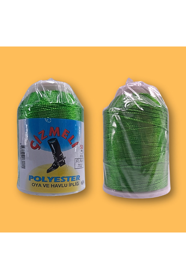 702 Jazmly Embroidery Thread - 1