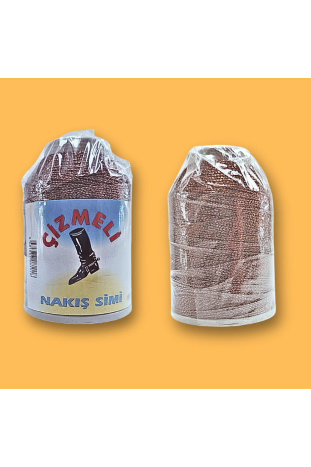 خيط تطريز جزملى 009 - 1