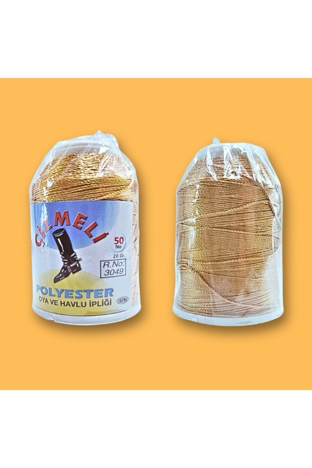 3049 camel embroidery thread - 1