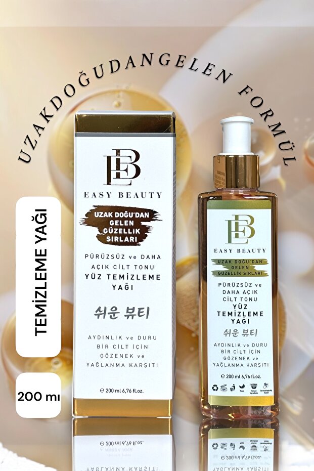 cilt bakım seti 2 - 2