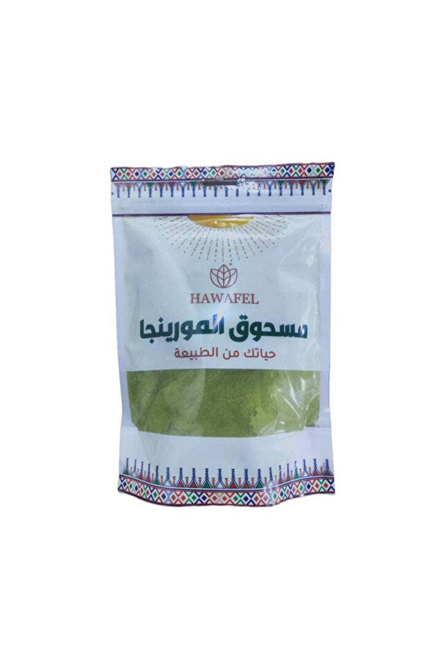 مسحوق المورينجا 250 جرام