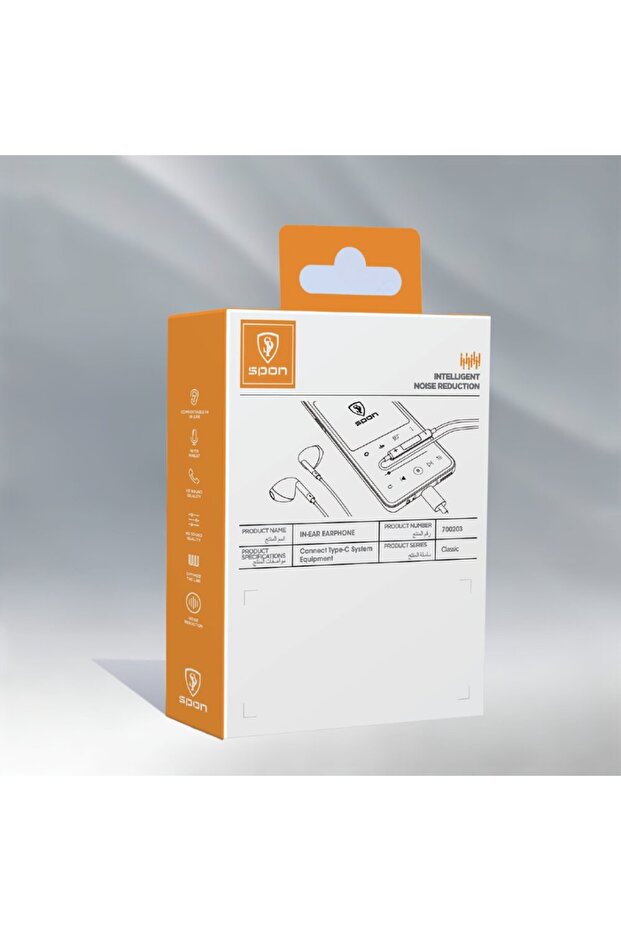 سماعات أذن سلكية من النوع C - 3