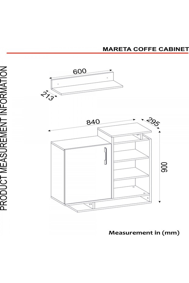 ركن قهوة Mareta ابيض - 2
