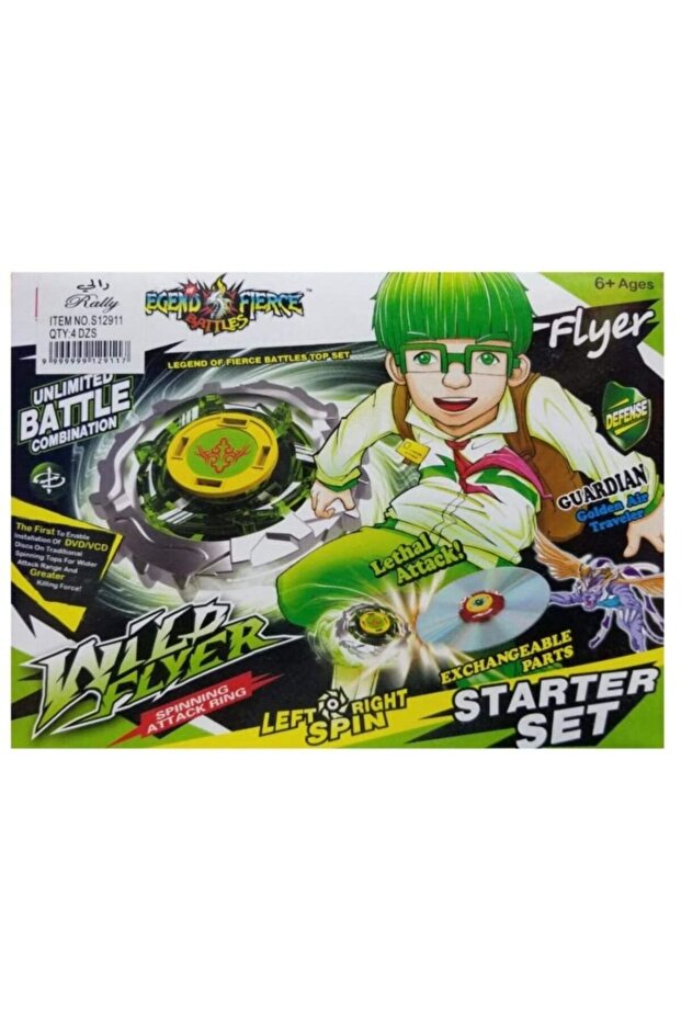 مجموعة بداية لعبة Beyblade Fierce Wild Flyer Legend battle