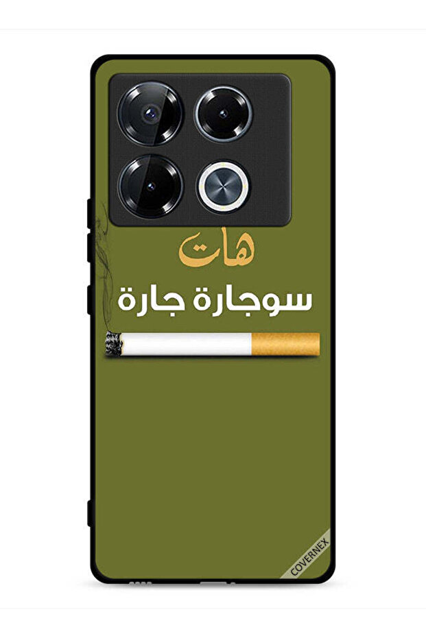 غطاء حماية لجهاز Infinix Note 40 Pro 5G Sujarrah