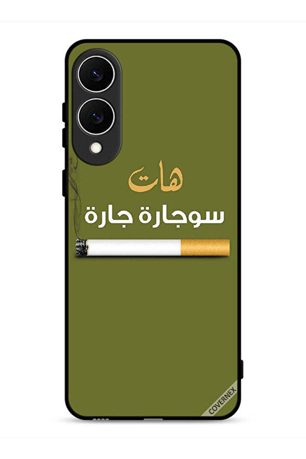 غطاء حماية لهاتف سامسونج جالاكسي إس 25 إيدج - Sujarrah