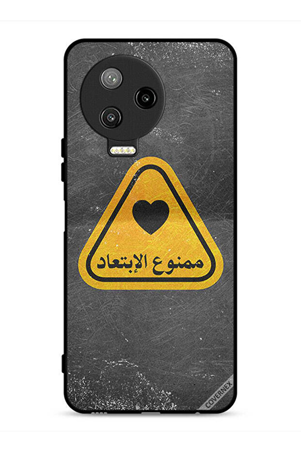 غطاء حماية لهاتف إنفينيكس نوت 12 برو 4G مع اقتباس عربي