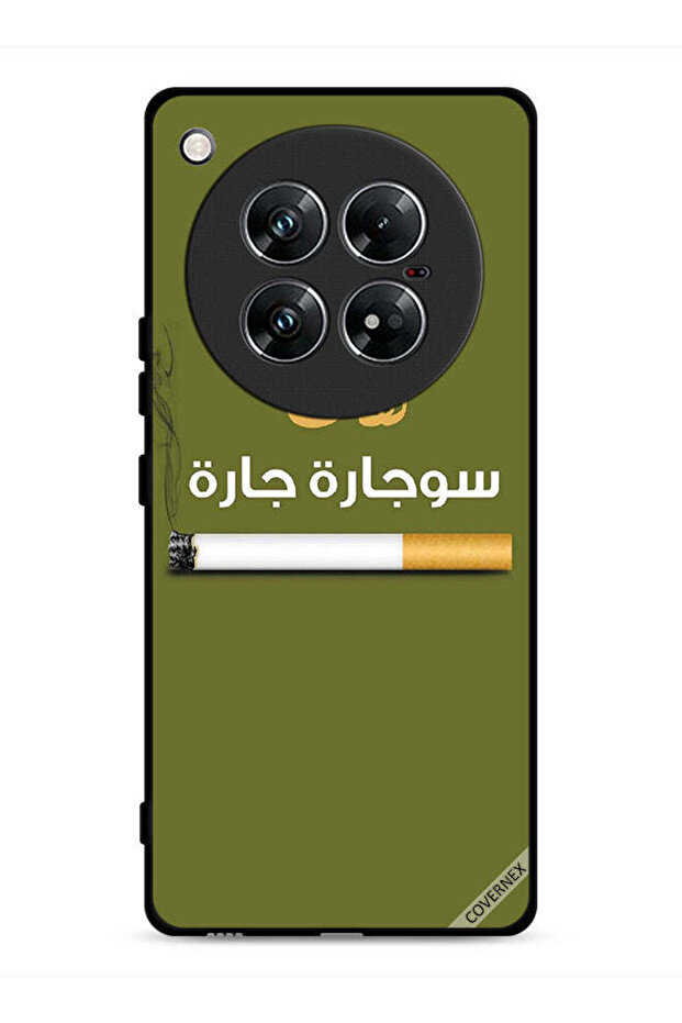 غطاء حماية لجهاز Infinix Zero 40 Sujarrah