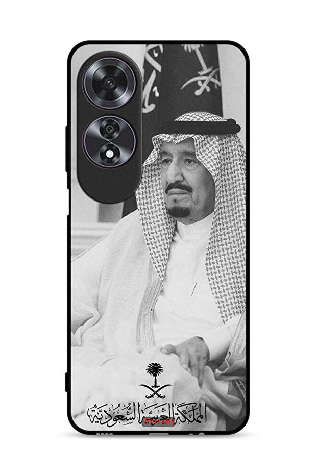 غطاء حماية لهاتف Oppo A60 - الملك سلمان