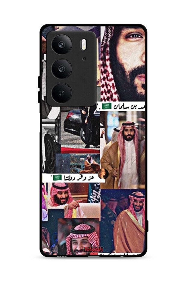 غطاء حماية لهاتف Realme C75 4G محمد بن سلمان فينتاج