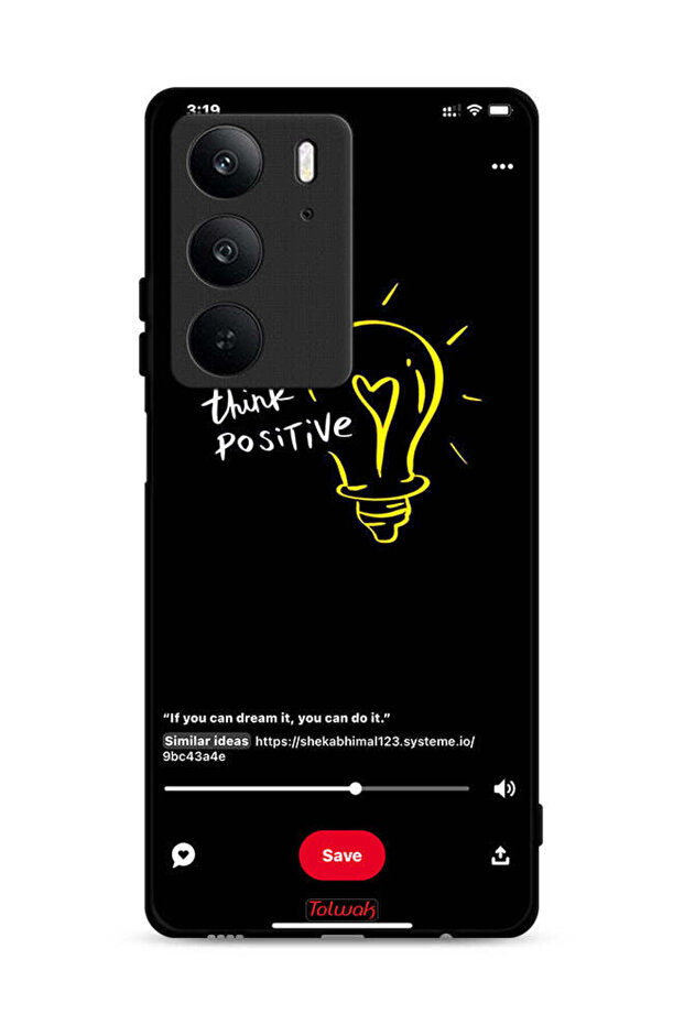 غطاء حماية لهاتف Realme C75 4G - فكر بإيجابية