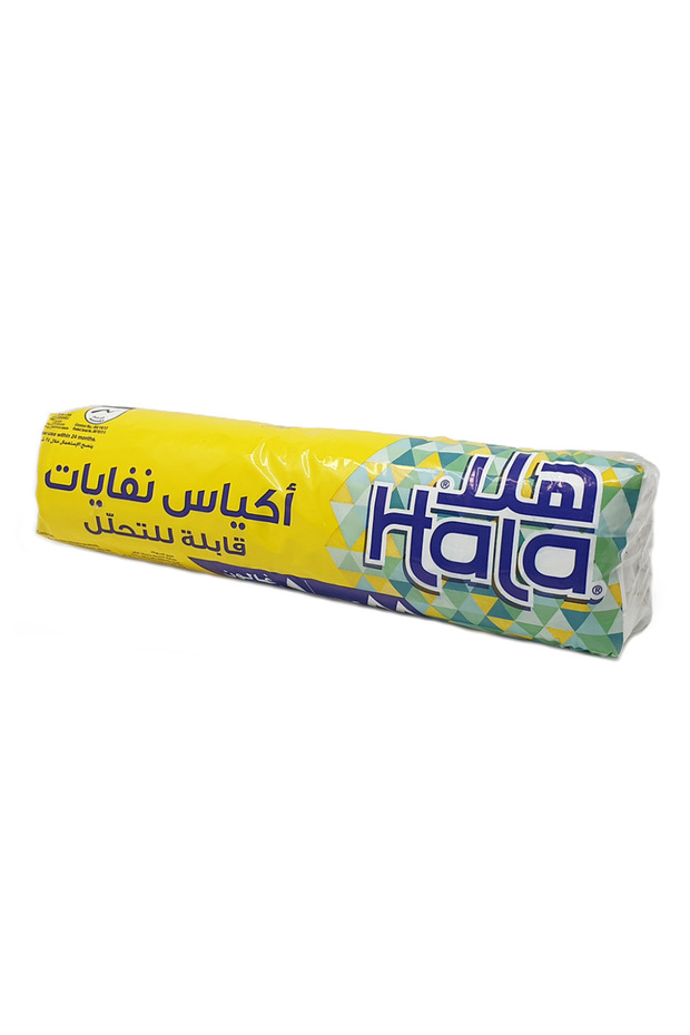 أكياس قمامة، 88 كيسًا، 8 جالون