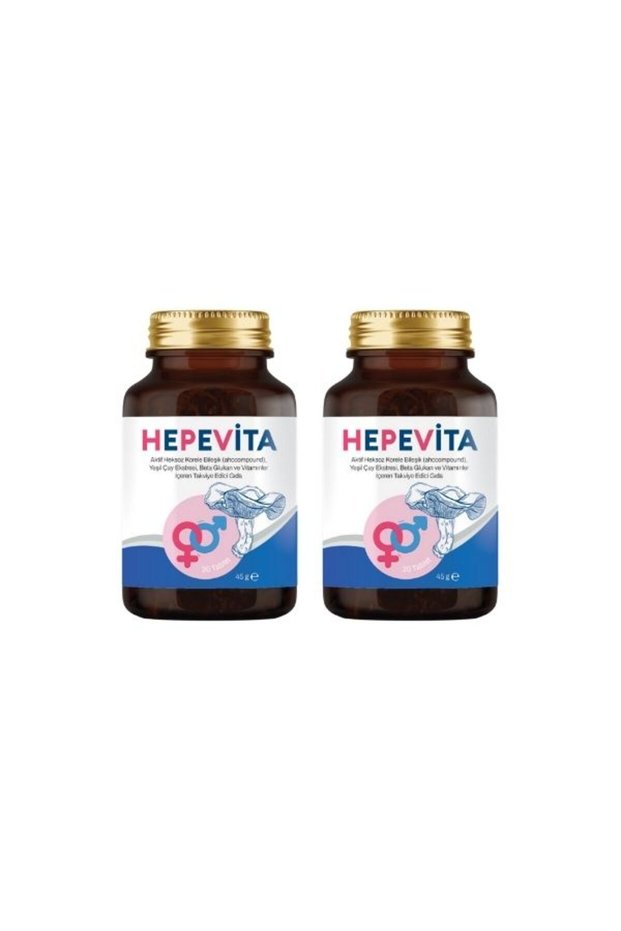 Ahcc Compound, Green Tea Extract (Egcg), Beta Glucan Supplement Food 2-Box