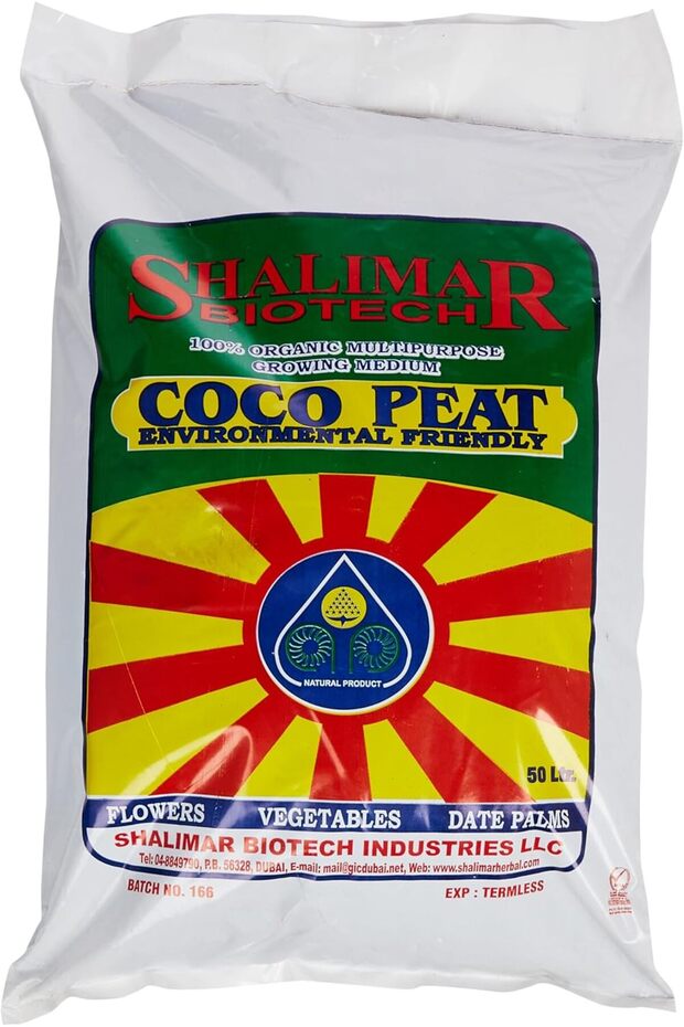 Bio Coco Peat - 50 Ltr