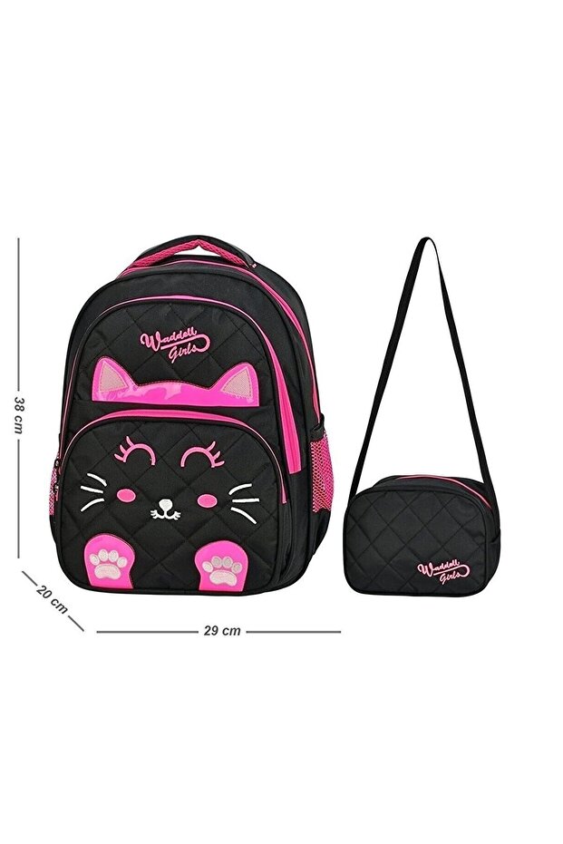 Cat Patterned Primary School Backpack and Lunchbag