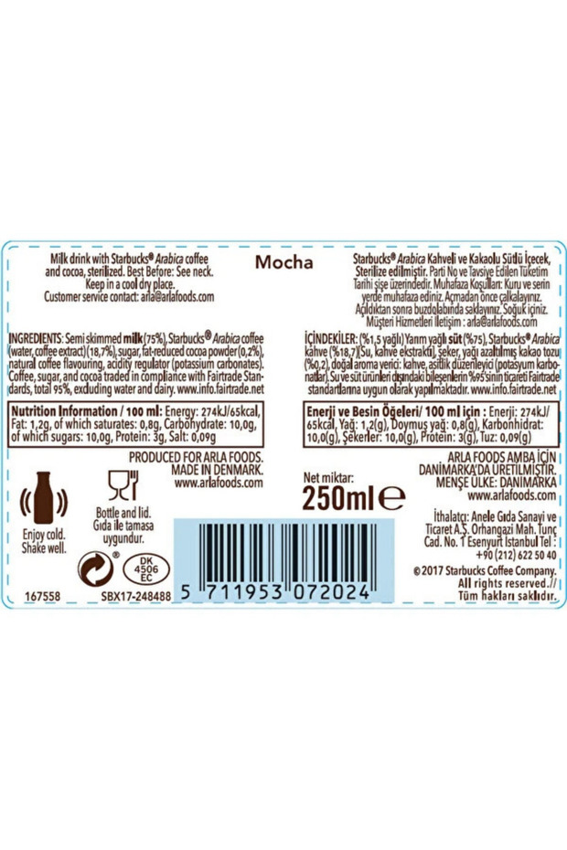 Frappuccino Mocha 250 Ml x 8 Adet - Soğuk Kahve - 2