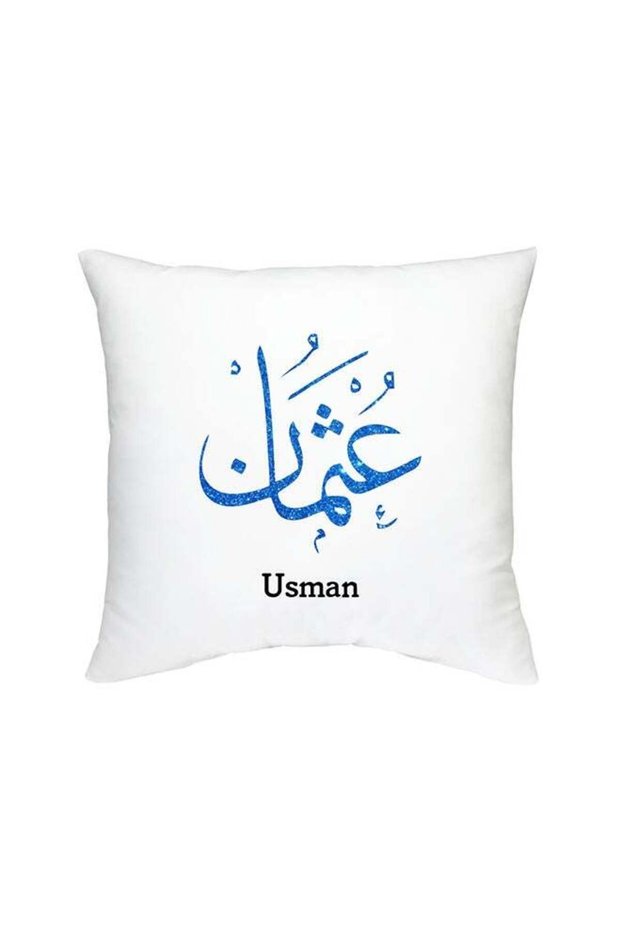 Arabic Calligraphy Name Usman Cushion