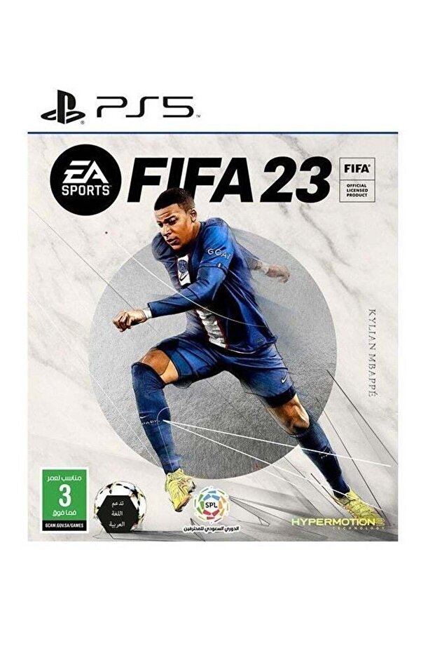FIFA 23 - بلاي ستيشن 5 (PS5)