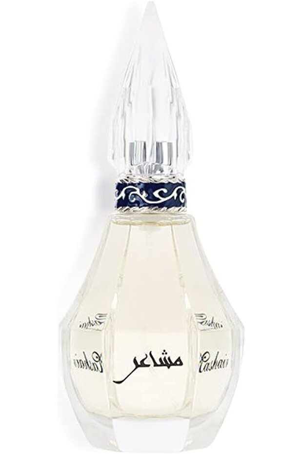 Al Majed For Oud - Mashayer Perfume 75ml Unisex