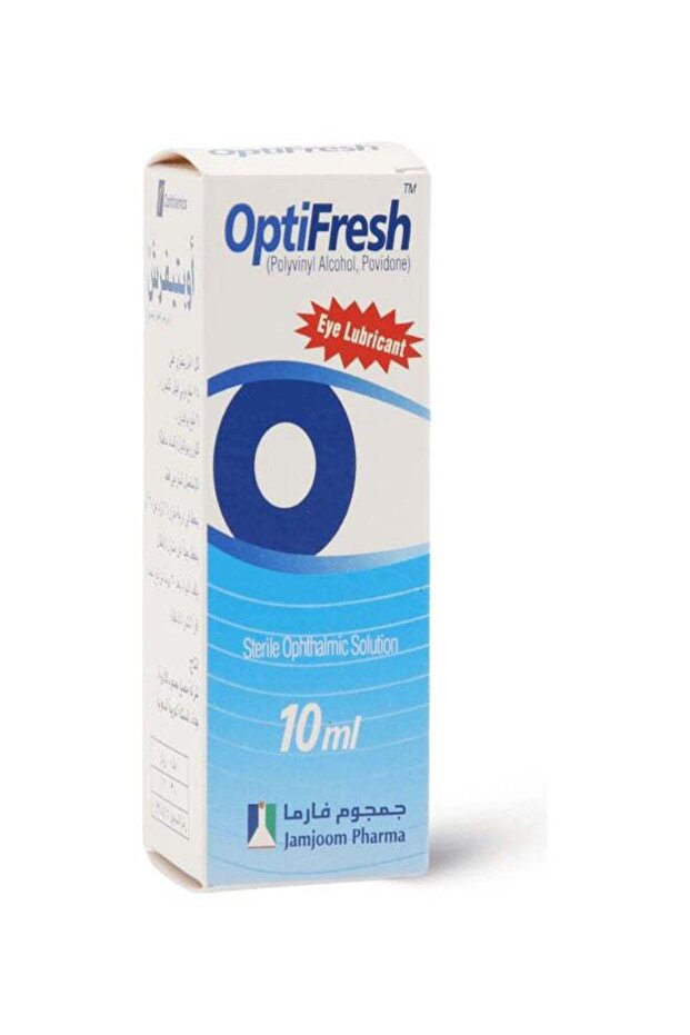 Jumjum Pharma Solution for Eye Moisturizing - 1