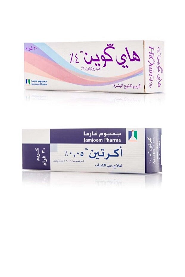 كريم أكريتين 0.5% مع هاي كوين 4% حجم 30 جم
