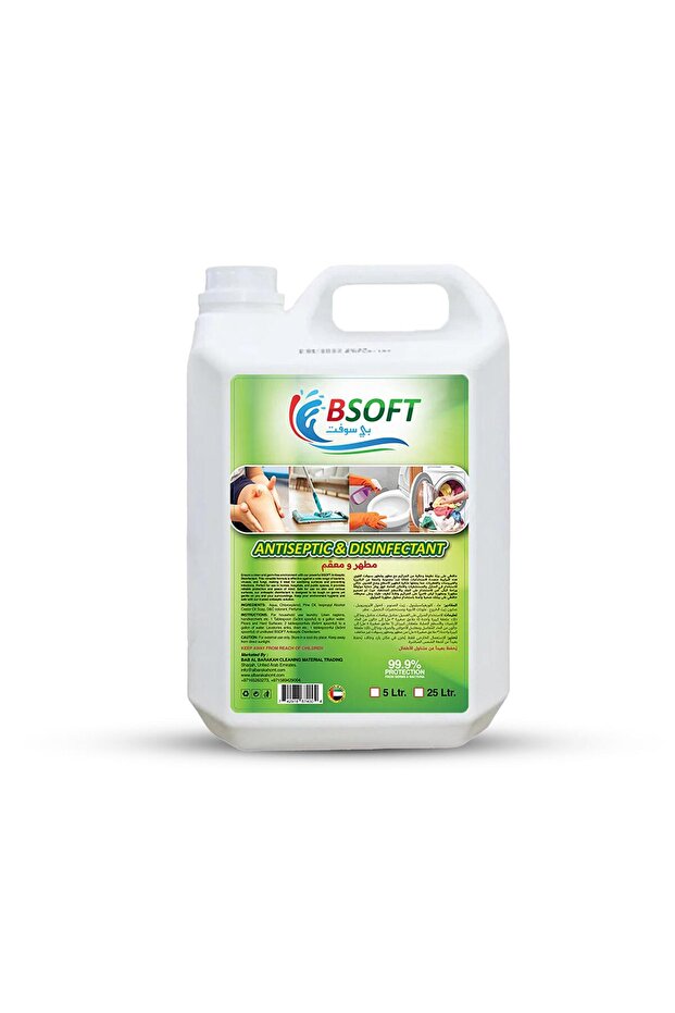 Premium Quality Antiseptic & Disinfectant Liquid 5 Liters