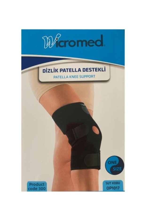 Knee Brace with Patella Support