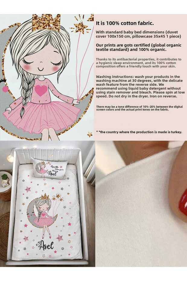 طقم غطاء لحاف للأطفال بنقشة وحيد القرن - 3