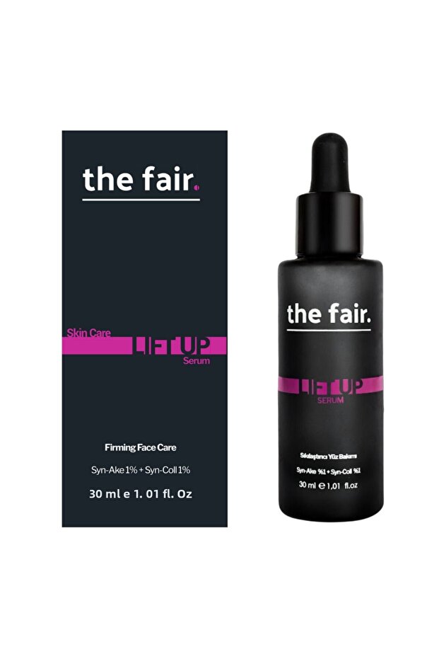 مجموعة شد البشرة وترطيبها - 5