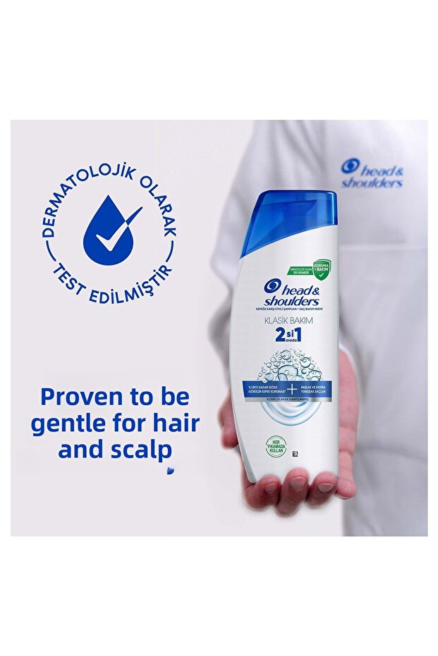 Silky Softness 2 in 1 Shampoo 300 ml - 8