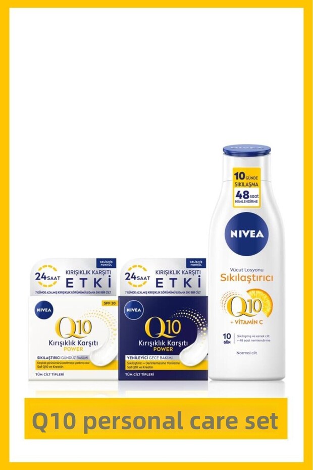 Q10 Day and Night Care Cream 50 ml Lotion 250 ml Gift!
