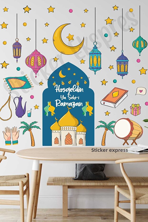 Domed Welcome Ramadan Themed Ramadan Ornament Glass Wall Door Sticker Set