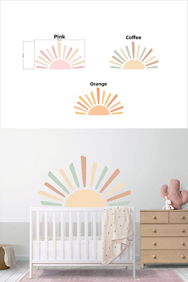 Stk-102 Sun Pattern Wall Sticker