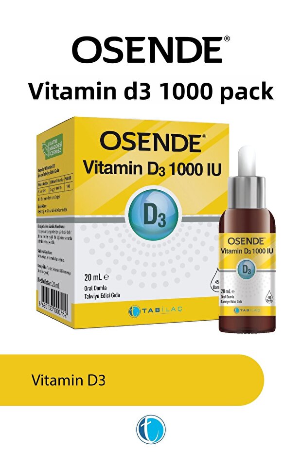 فيتامين د3 قطرات 20 مل - 1