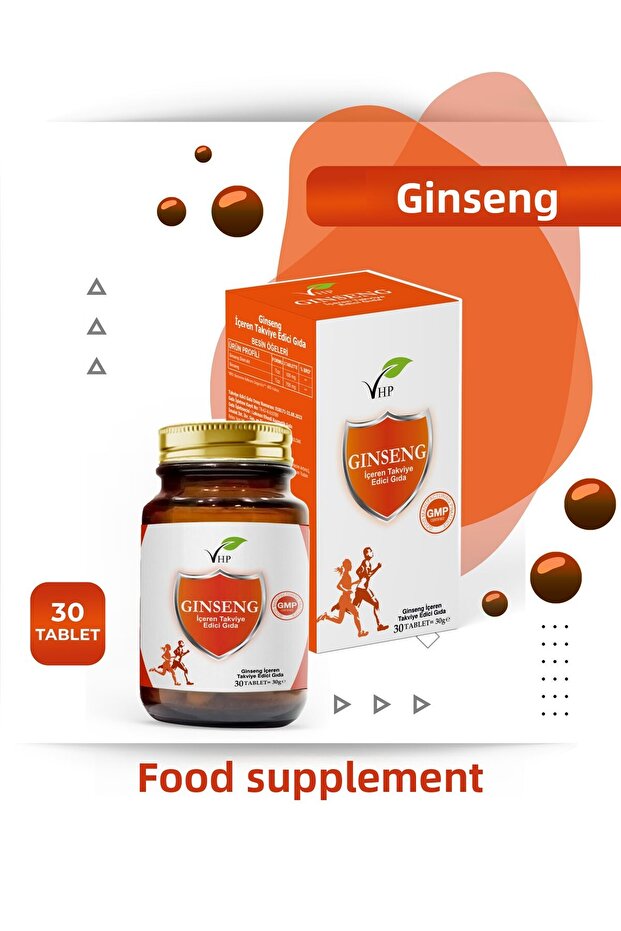 الجينسنغ 30 قرص - 2