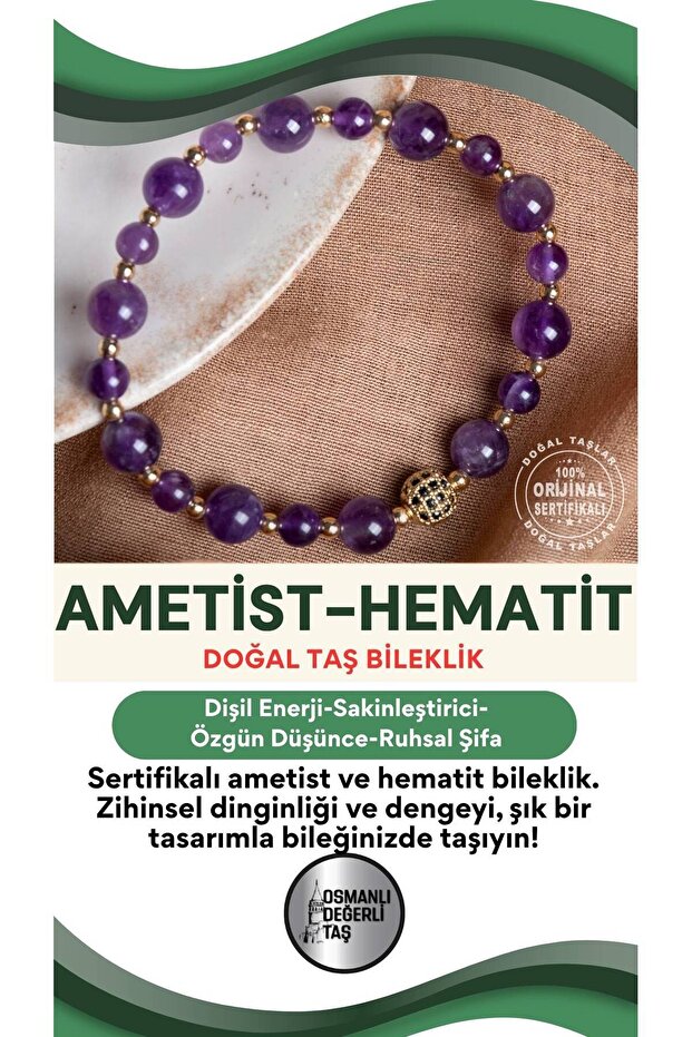 Certified Amethyst-Hematite Natural Stone Bracelet 6-8 mm