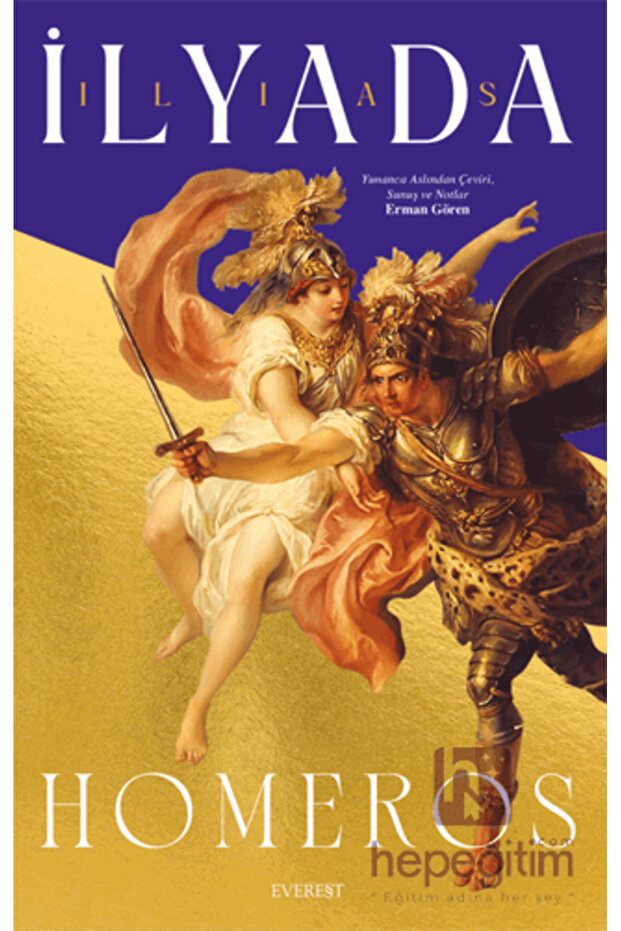 İlyada - 2