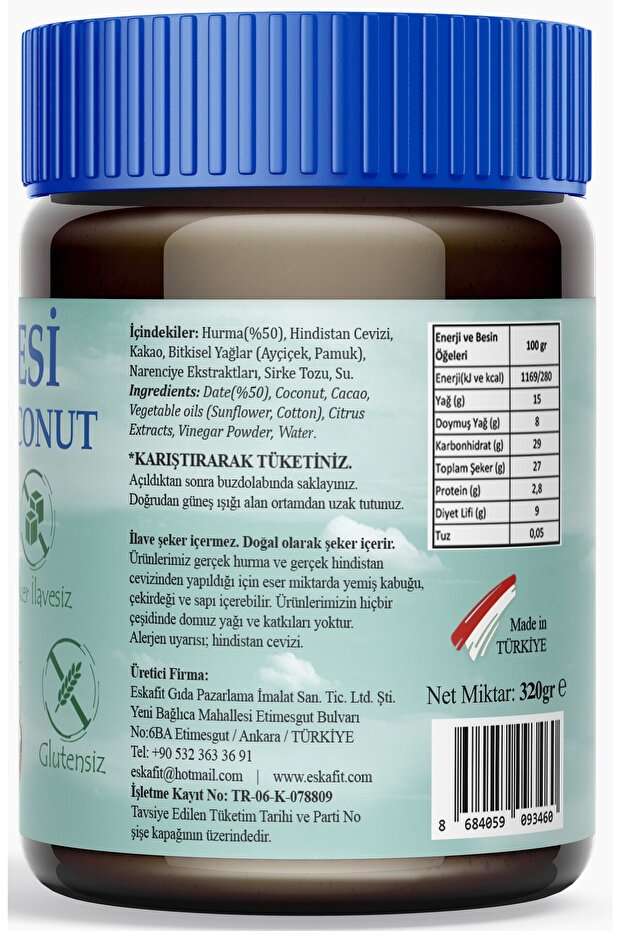 عجينة التمر بالكاكاو وجوز الهند - 3