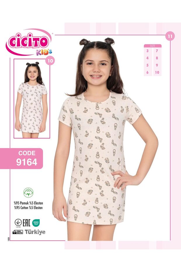Girl's Cotton Elastane Nightgown 9164