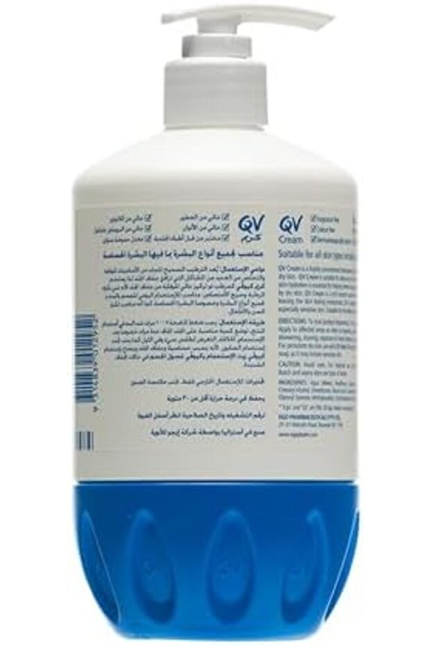 زيت عطري سجنيتشر 100 مل - زيوت عطرية - زيوت اجهزة تعطير -زيوت عطور - زيت فواحة -معطر غرف - معطر - 5