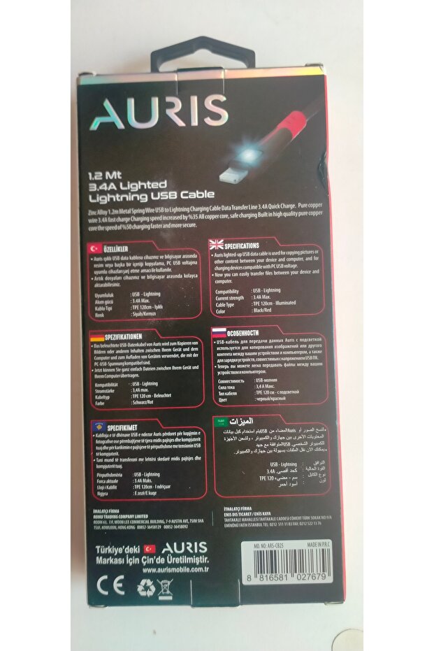 CB25 Usb To Lightning ışıklı örgü kablolu şarj ve data kablosu - 2