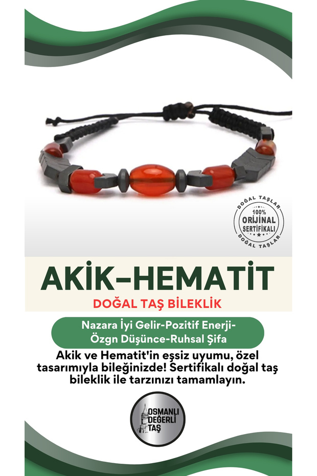 Certified Custom Designed Agate and Hematite Bracelet