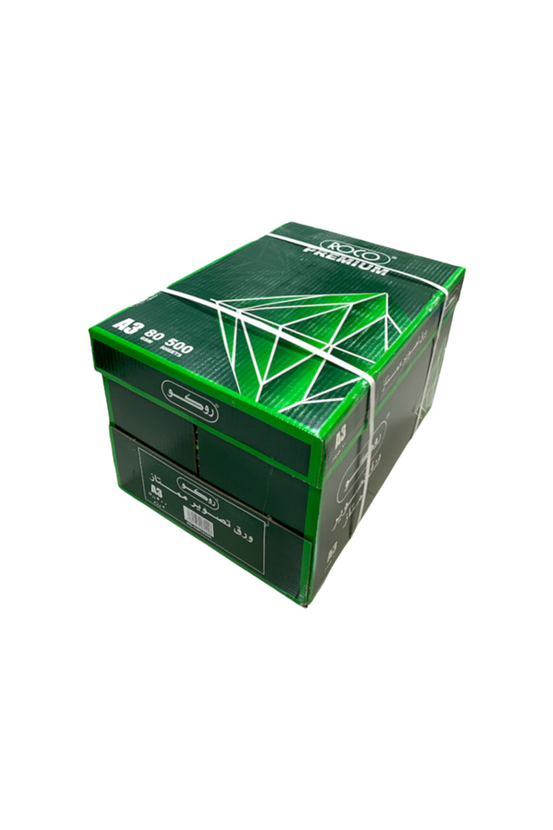 Roco Premium Copy Paper 80gsm 500 Sheets, 5 Packs - 1