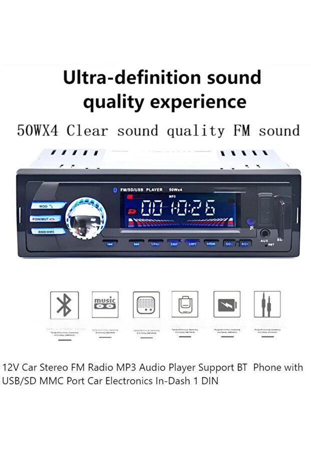 مشغل MP3 متعدد الوظائف للسيارة بتقنية البلوتوث