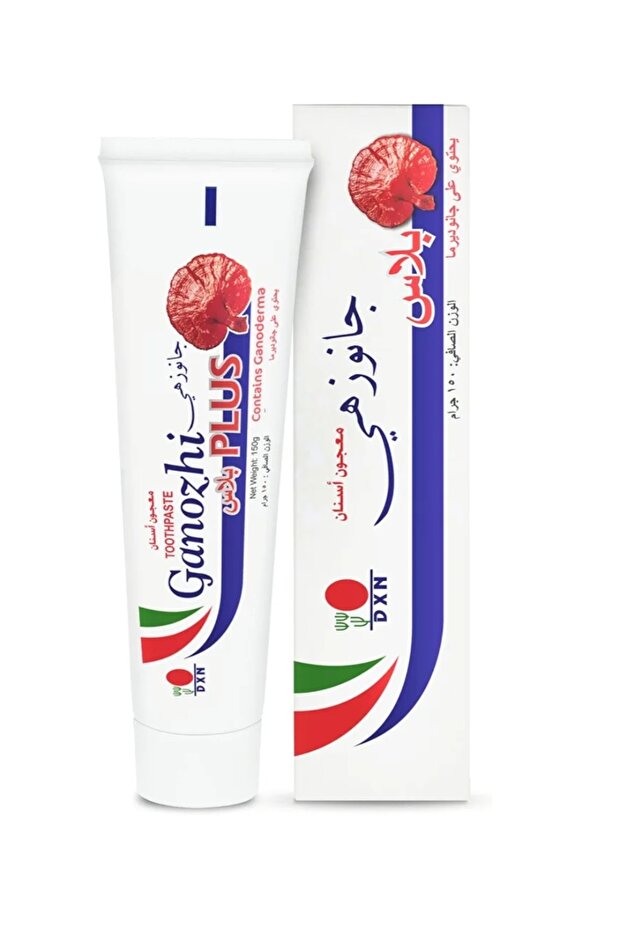 معجون أسنان جانوزي بلس - 1