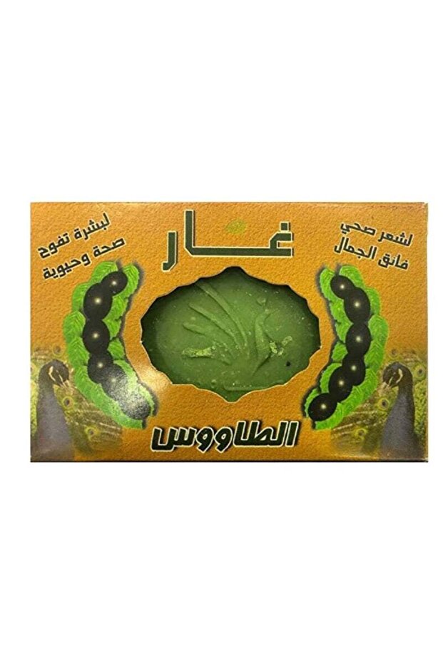 الطاووس صابون الغار الطبيعى 160 جرام
