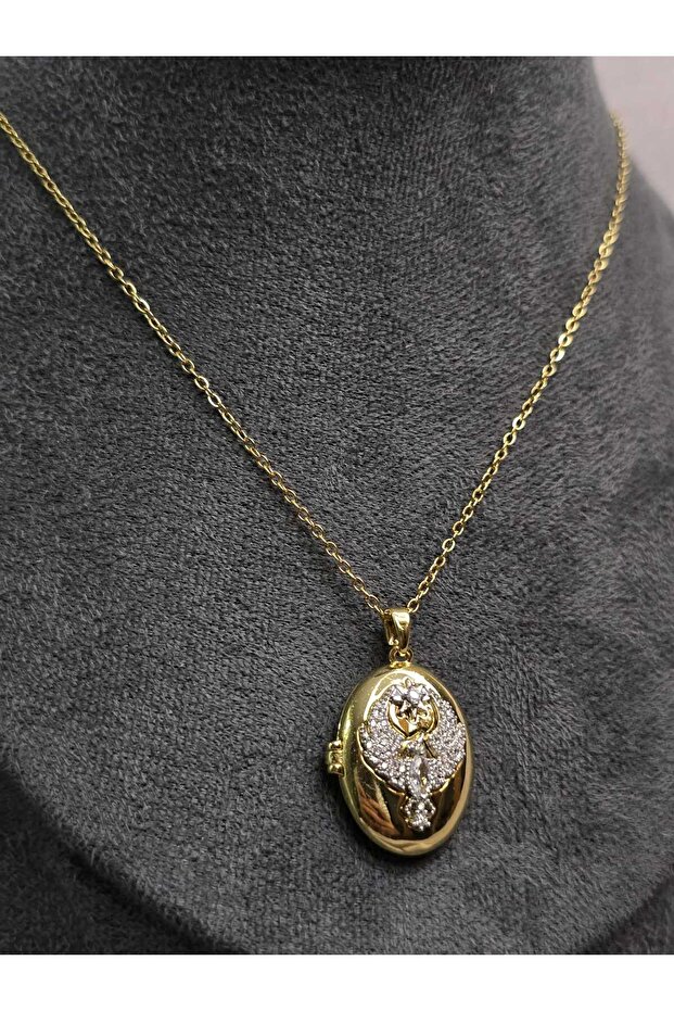 قلادة علياء - 2